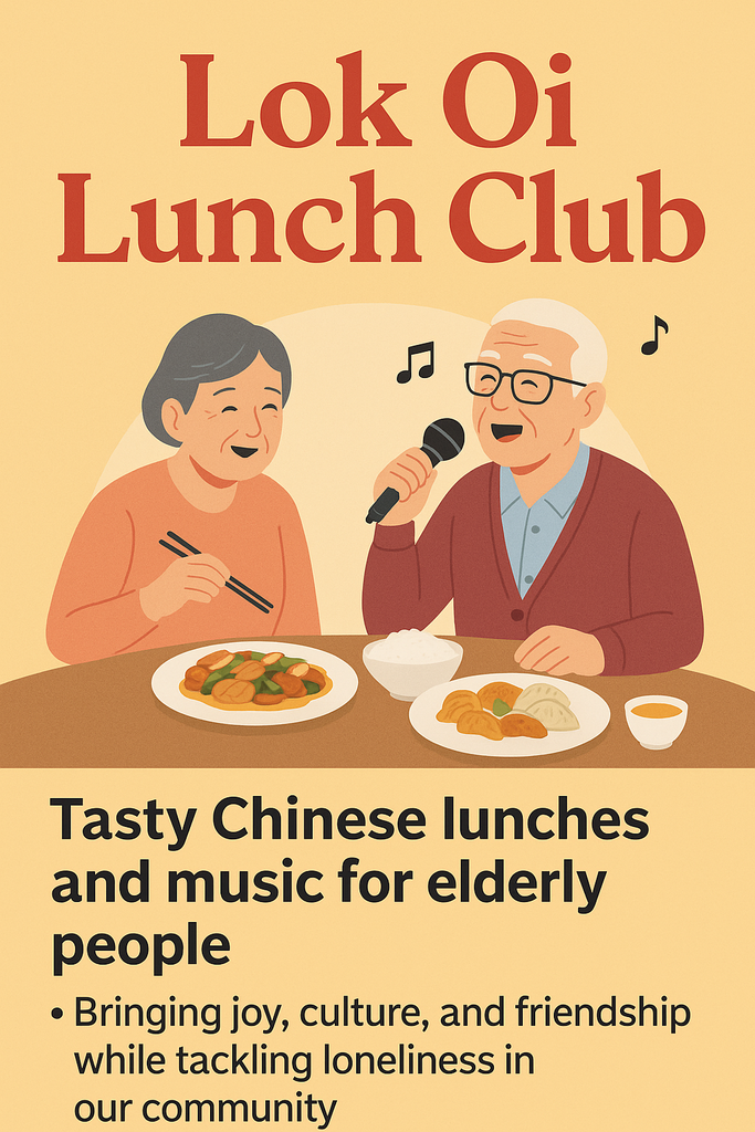 lok oi lunch club.png